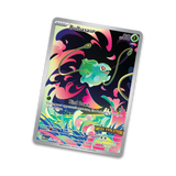 Pokémon TCG: Mega Evolution 1 - Enhanced Booster Display (Max 1/kund!)