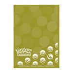 Ultra Pro Energy DECK PROTECTOR® Sleeves for Pokémon (65ct)(Multiple)