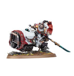Warhammer 40,000 - White Scars Suboden Khan