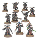 Warhammer 40,000 - Chaos Space Marines Legionaries