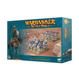 Warhammer The Old World - Tomb Kings Skeleton Horsemen/Horse Archers