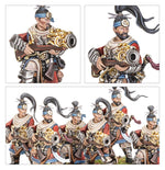 The Old World - Grand Cathay Iron Hail Gunners & Crane Gunner Teams