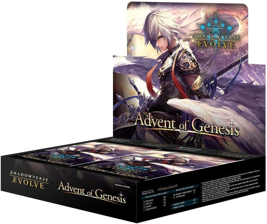 Shadowverse Evolve: Advent of Genesis - Booster Box