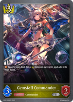 Shadowverse Evolve: Advent of Genesis - Booster Box