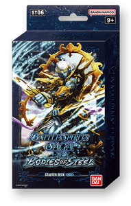 Battle Spirits Saga: Bodies of Steel [ST06] - Starter Deck Blue