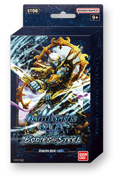 Battle Spirits Saga: Bodies of Steel [ST06] - Starter Deck Blue