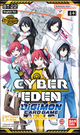 Digimon Card Game - Cyber Eden [BT22] Booster Pack