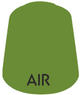 Warhammer: Air Paints (Multiple)