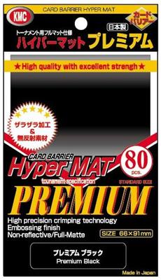 KMC Standard Sleeves - Hyper Mat Premium Black (80 Sleeves)
