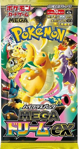 Pokémon TCG: Mega Dream ex Booster Pack (Japansk) - M2a