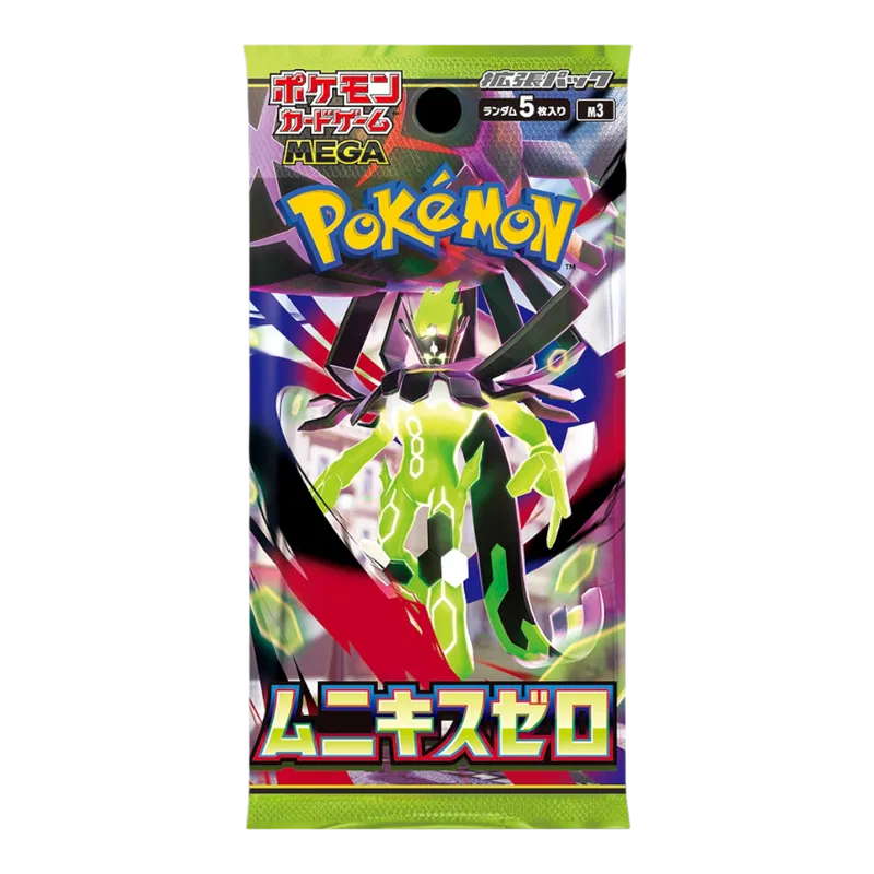 Pokémon TCG: Nihil/Munekis Zero Booster Pack (Japansk) - M3