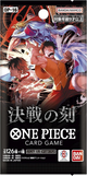 One Piece Card Game - The Time of Battle [OP-16] Booster Pack (Japansk)