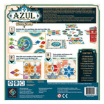 Azul: Summer Pavilion (ENG)