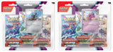 Pokémon TCG: Scarlet & Violet - Paldea Evolved 3-Pack Blister (Multiple)