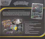 Pokémon TCG: Mega Evolution 5 Pitch Black - Elite Trainer Box (Max 1/kund!)