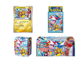 Pokémon TCG: Pokémon Center Fukuoka Special Box (Japansk)