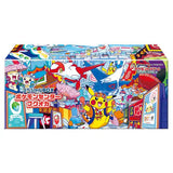 Pokémon TCG: Pokémon Center Fukuoka Special Box (Japansk)