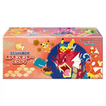 Pokémon TCG: Pokémon Center Hiroshima Special Box (Japansk)