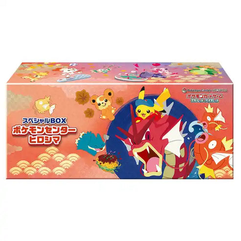 Pokémon TCG: Pokémon Center Hiroshima Special Box (Japansk)