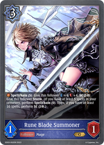 Shadowverse Evolve: Starter Deck - #3 Mysteries of Conjuration