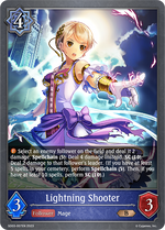 Shadowverse Evolve: Starter Deck - #3 Mysteries of Conjuration