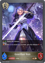 Shadowverse Evolve: Starter Deck - #6 Maculate Ablution