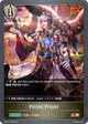 Shadowverse Evolve: Starter Deck - #6 Maculate Ablution