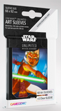 Gamegenic Star Wars: Unlimited - Art Sleeves (Multiple)