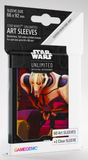 Gamegenic Star Wars: Unlimited - Art Sleeves (Multiple)