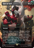 Secret Lair x Marvel's Deadpool (non-foil)
