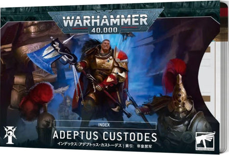 Warhammer 40,000 - Index: Adeptus Custodes (old)