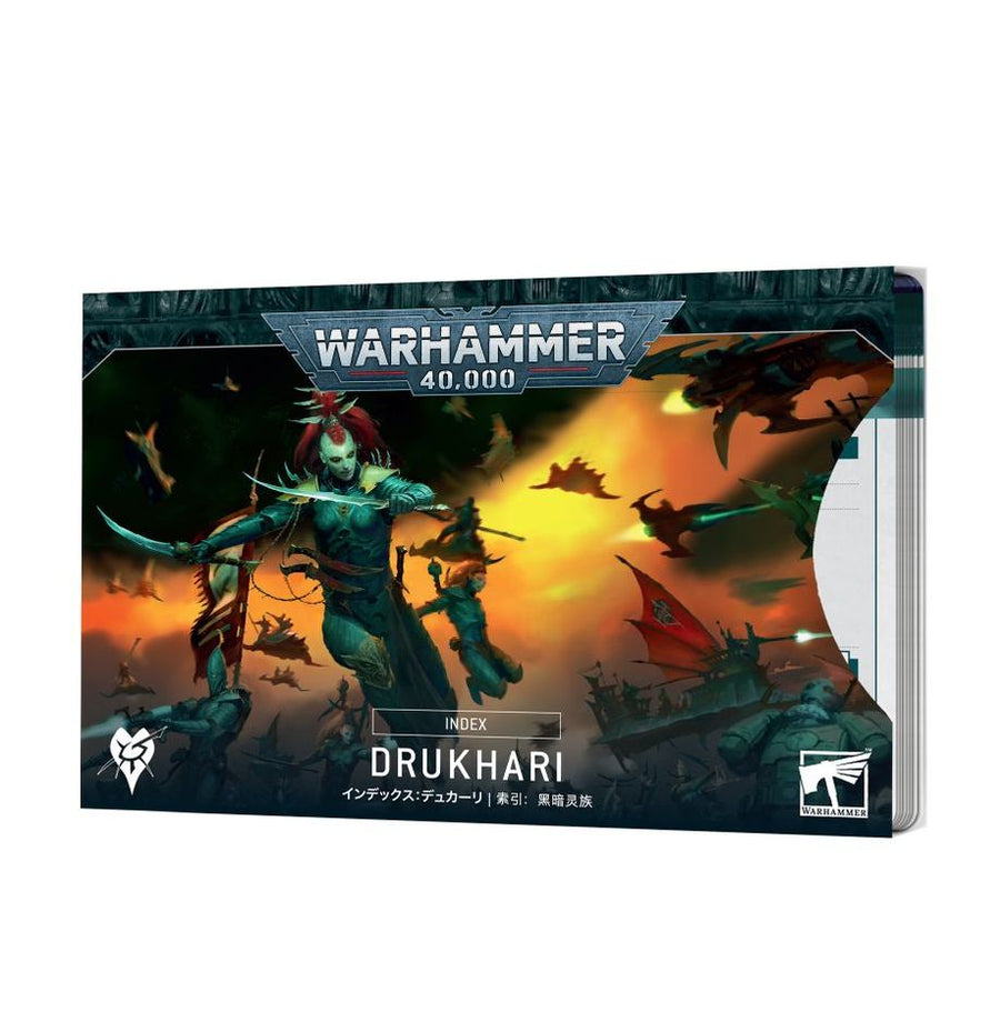 Warhammer 40,000 - Index: Drukhari (old)