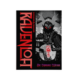 Dungeons & Dragons 5th Ed. - Ravenloft: The Horrors Within (Alternate Cover)