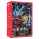 Fullmetal Alchemist Brotherhood - The Promised Day Boardgame