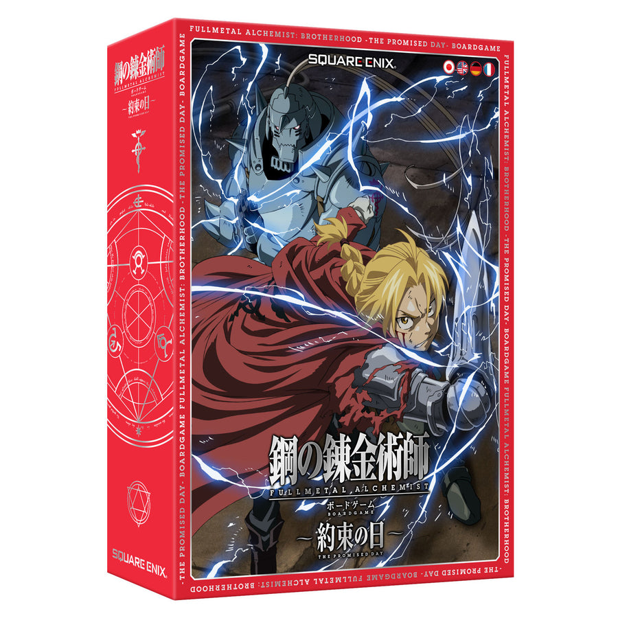 Fullmetal Alchemist Brotherhood - The Promised Day Boardgame