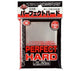 KMC Standard Sleeves - Perfect Size Sleeves: Hard (50)
