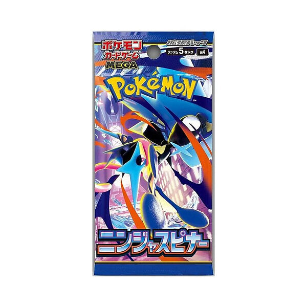 Pokémon TCG: Ninja Spinner Booster Pack (Japansk) - M4