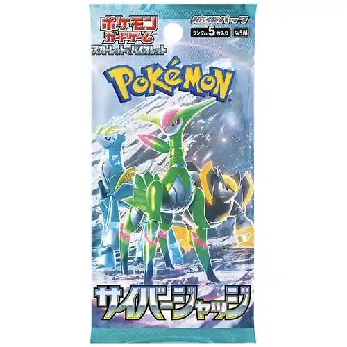 Pokémon TCG: Cyber Judge Booster Pack (Japansk) - sv5M