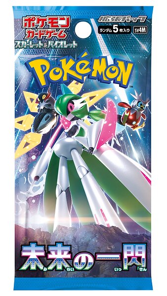Pokémon TCG: Future Flash Booster Pack (Japansk) -sv4M