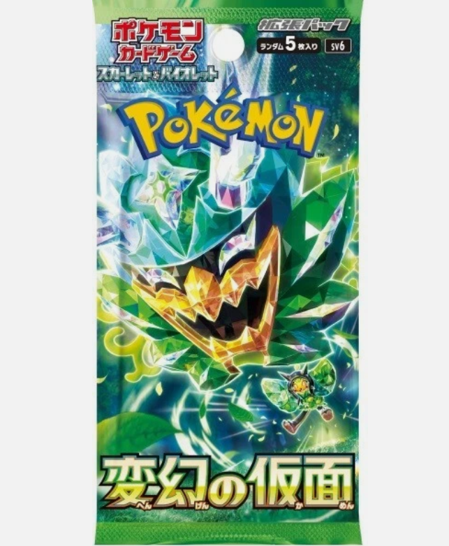 Pokémon TCG: Mask of Change Booster Pack (Japansk) - sv6