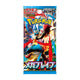 Pokémon TCG: Mega Brave [M1L] Booster Pack (Japansk)