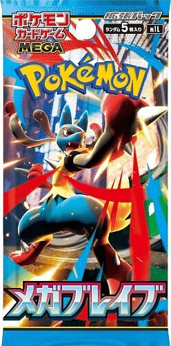 Pokémon TCG: Mega Brave Booster Pack (Japansk) -M1L