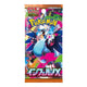 Pokémon TCG: Inferno X [M2] Booster Pack (Japansk)
