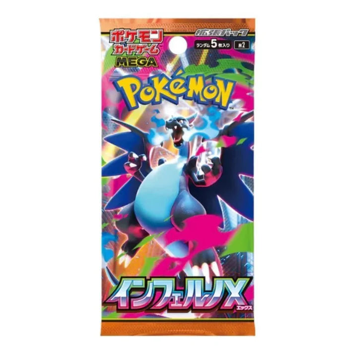 Pokémon TCG: Inferno X [M2] Booster Pack (Japansk)