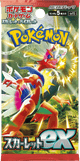 Pokémon TCG: Scarlet EX Booster Pack (Japansk) - sv1S