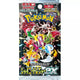 Pokémon TCG: Shiny Treasure Booster Pack (Japansk) - sv4a