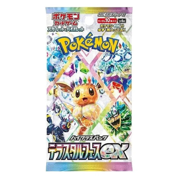 Pokémon TCG: Terastal Festival Ex Booster Pack (Japansk) - sv8a