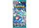 Pokémon TCG: Stellar Miracle Booster Pack (Japansk) - sv7