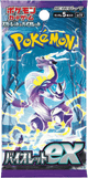 Pokémon TCG: Violet EX Booster Pack (Japansk) -sv1V