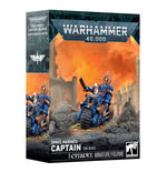 Warhammer 40,000 - Space Marines: Captain on Bike